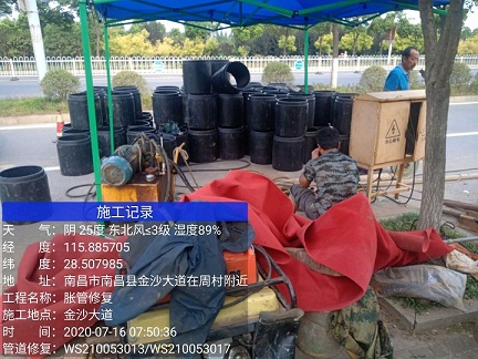 沐川管道短管置换-管道顶管-炜誉市政