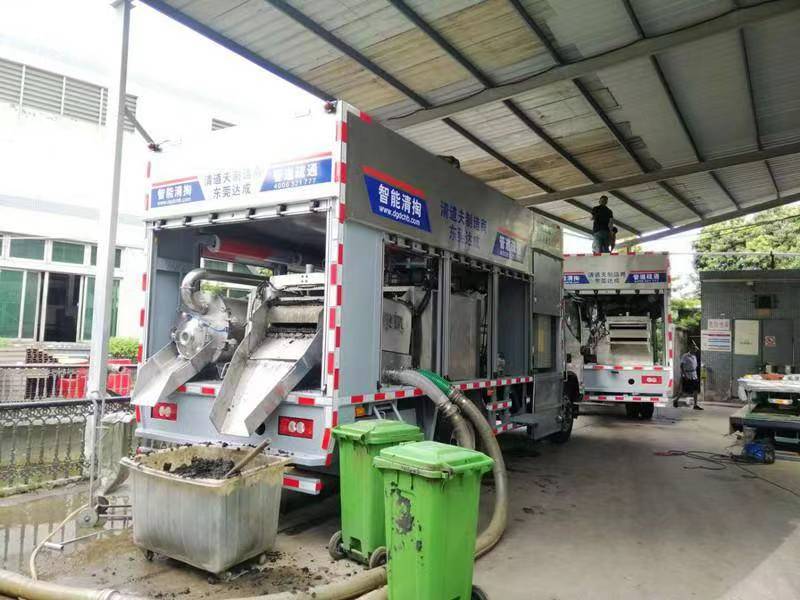 沐川管道清淤中清洗步骤有哪些