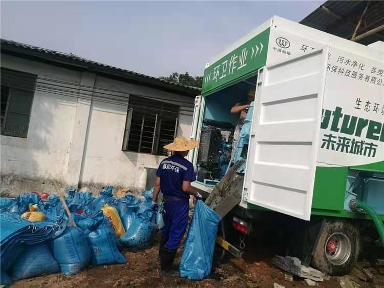 沐川工业污泥压干处理