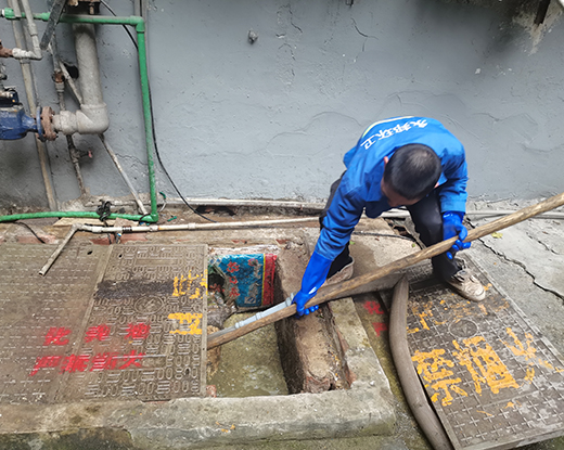 沐川清掏化粪池