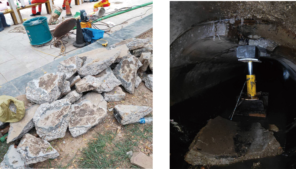 沐川管道预处理