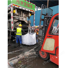 沐川淤泥固化分离服务